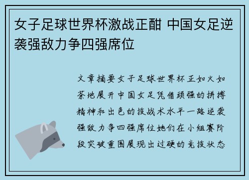爱游戏官网